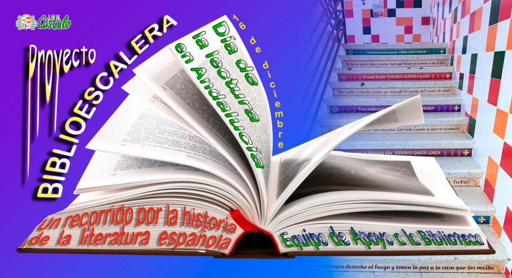 20211214_boblioescalera (1)